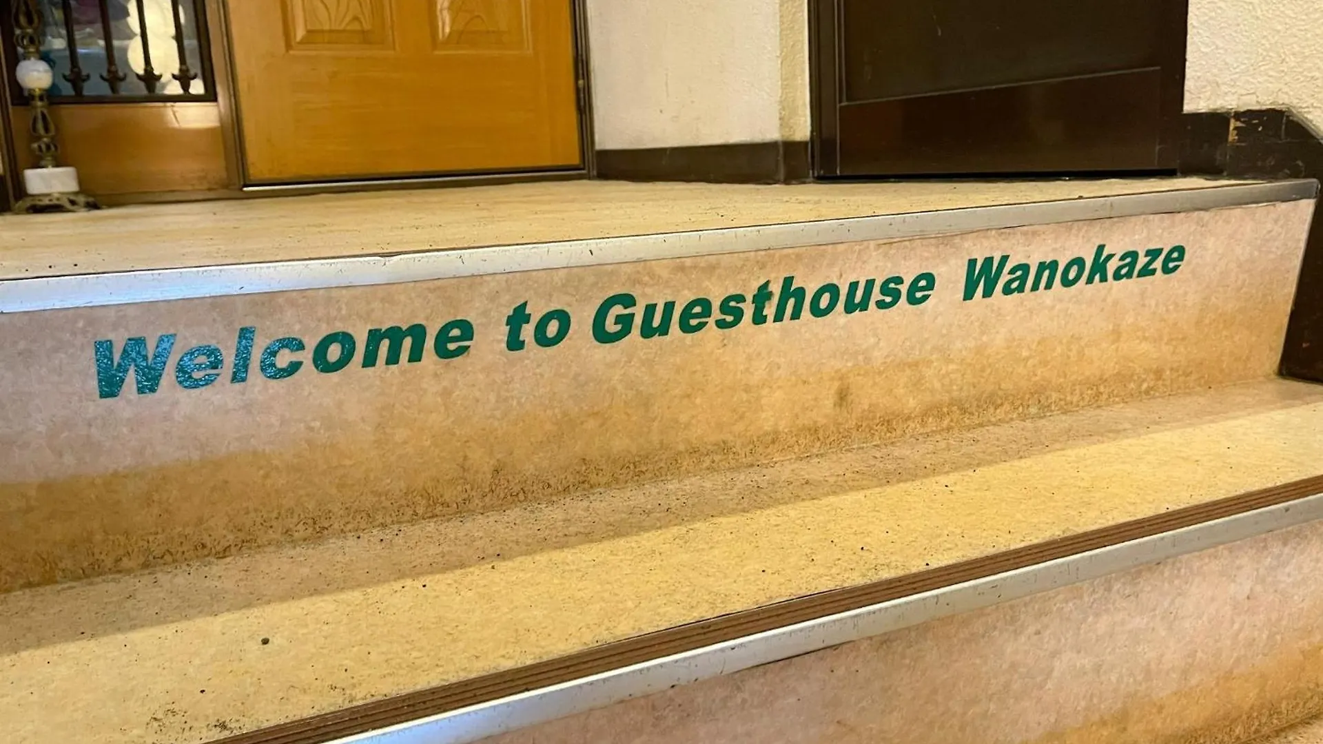 Guesthouse Otaru Wanokaze Women'S Domitory / Vacation Stay 32191 0*,