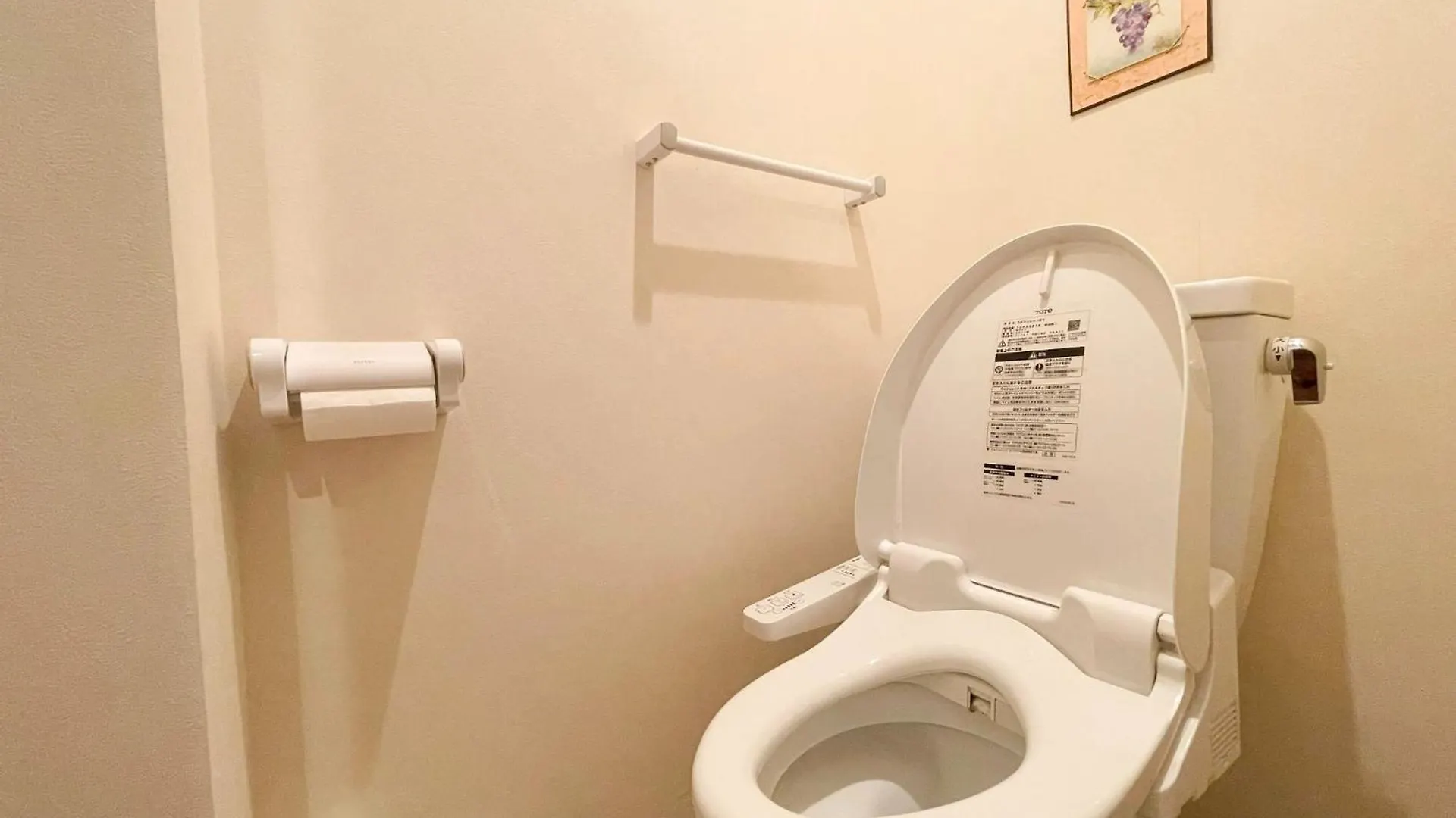 Guesthouse Otaru Wanokaze Women'S Domitory / Vacation Stay 32191