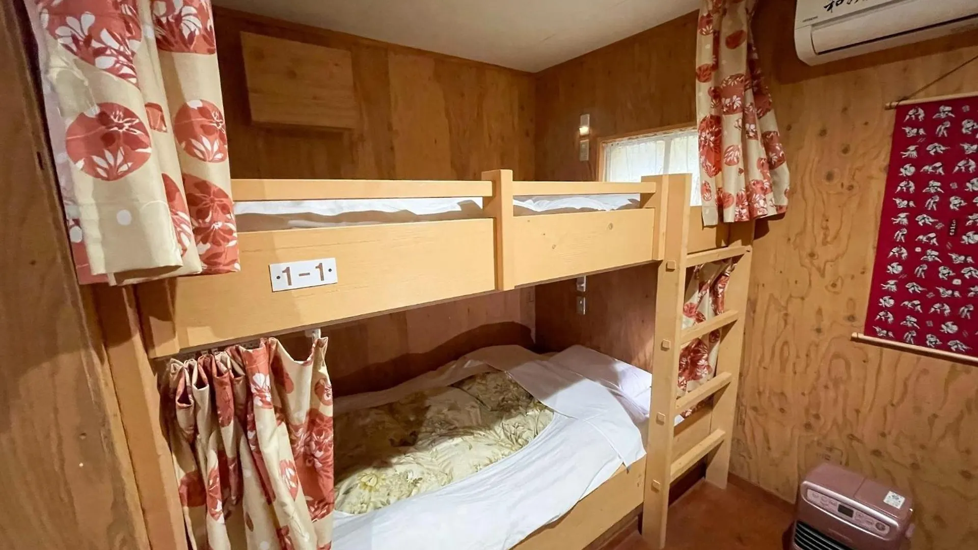Guesthouse Otaru Wanokaze Women'S Domitory / Vacation Stay 32191
