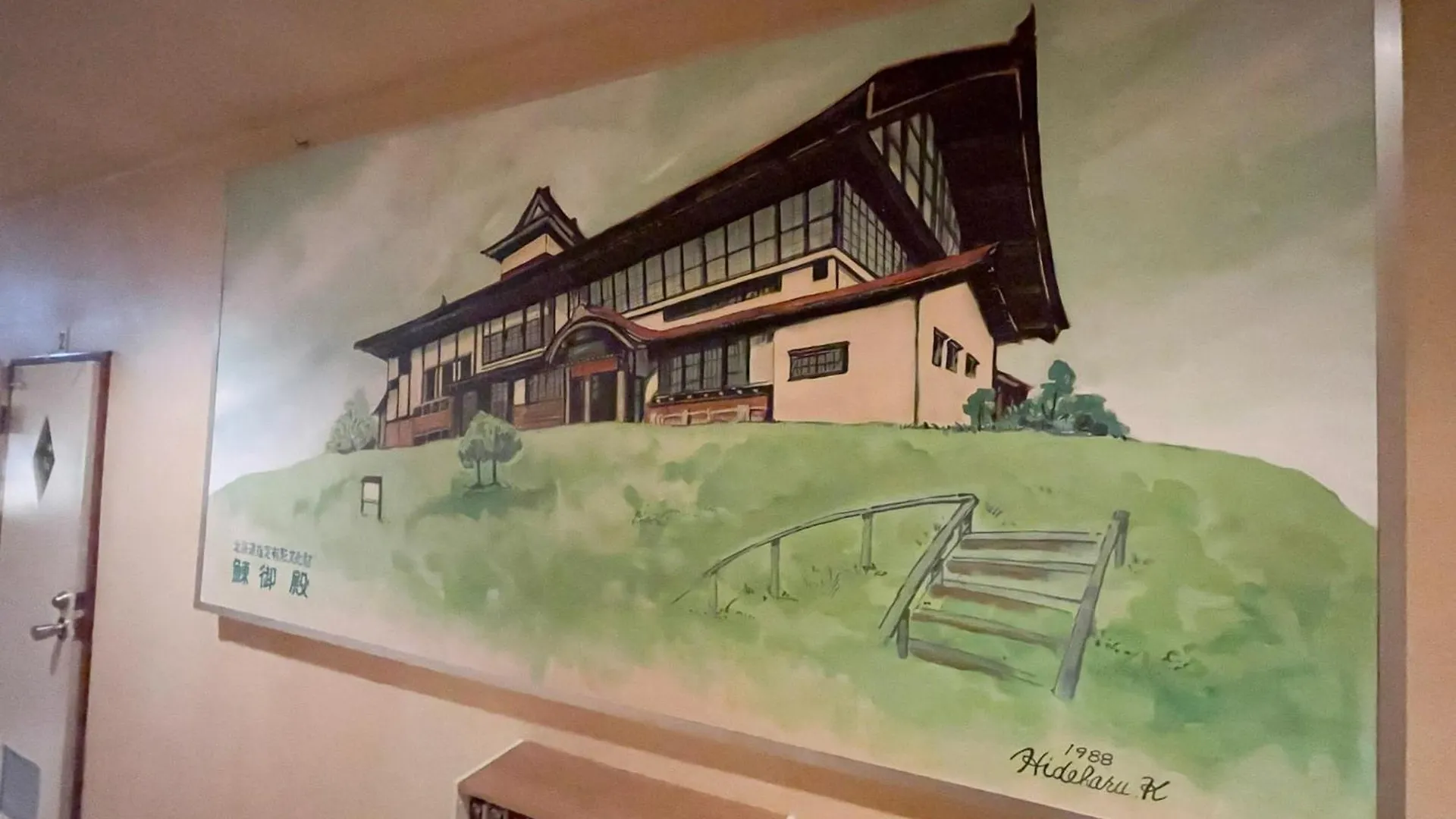 Hotel Guesthouse Otaru Wanokaze Women'S Domitory / Vacation Stay 32191