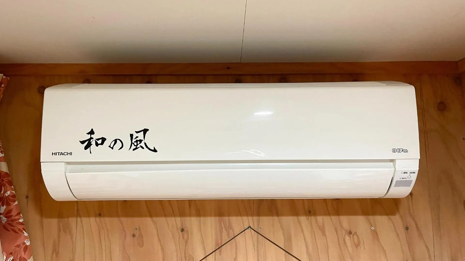 Guesthouse Otaru Wanokaze Women'S Domitory / Vacation Stay 32191
